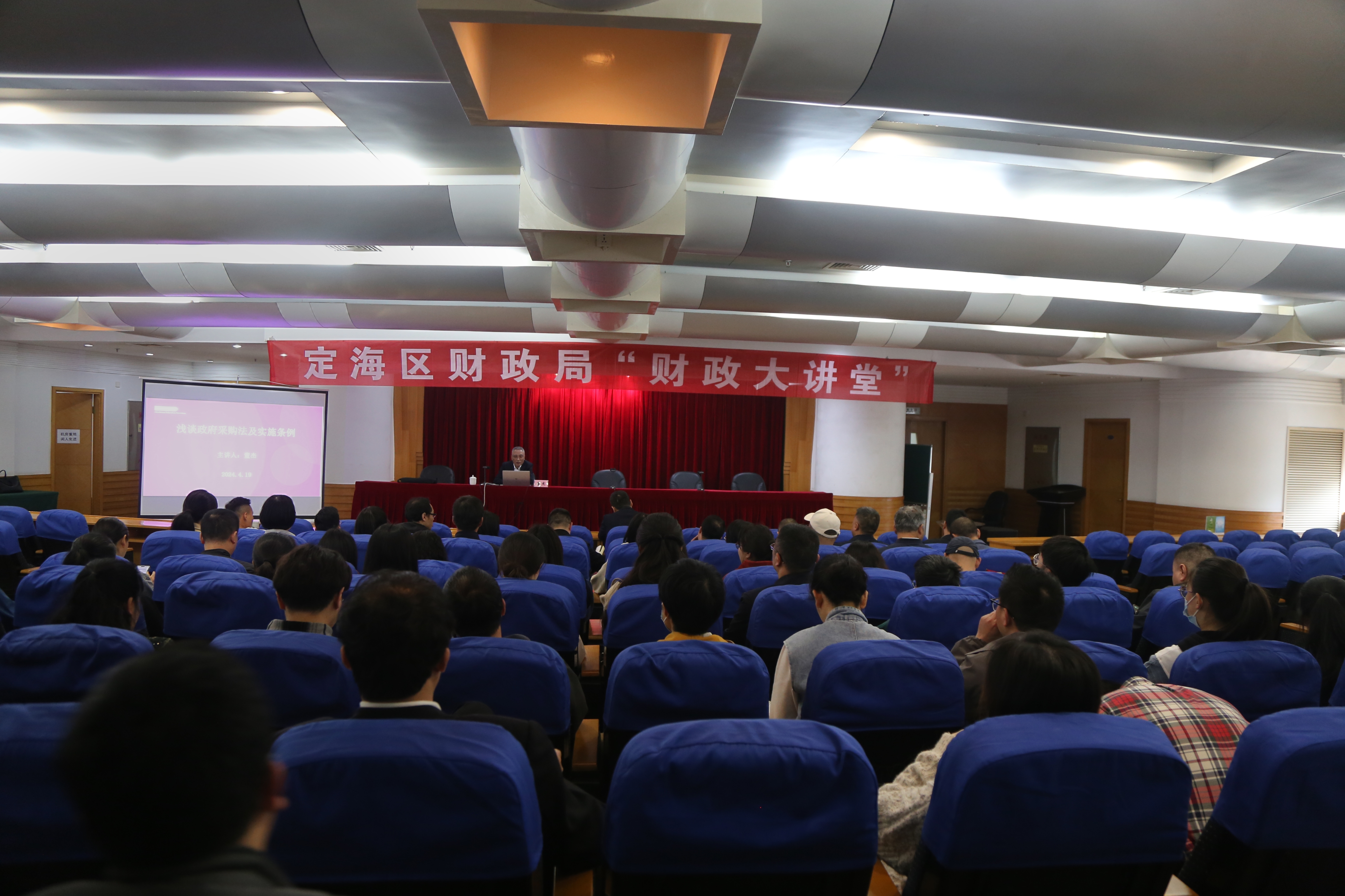 微信图片_20240422103134.jpg 微信图片_20240422103134.jpg