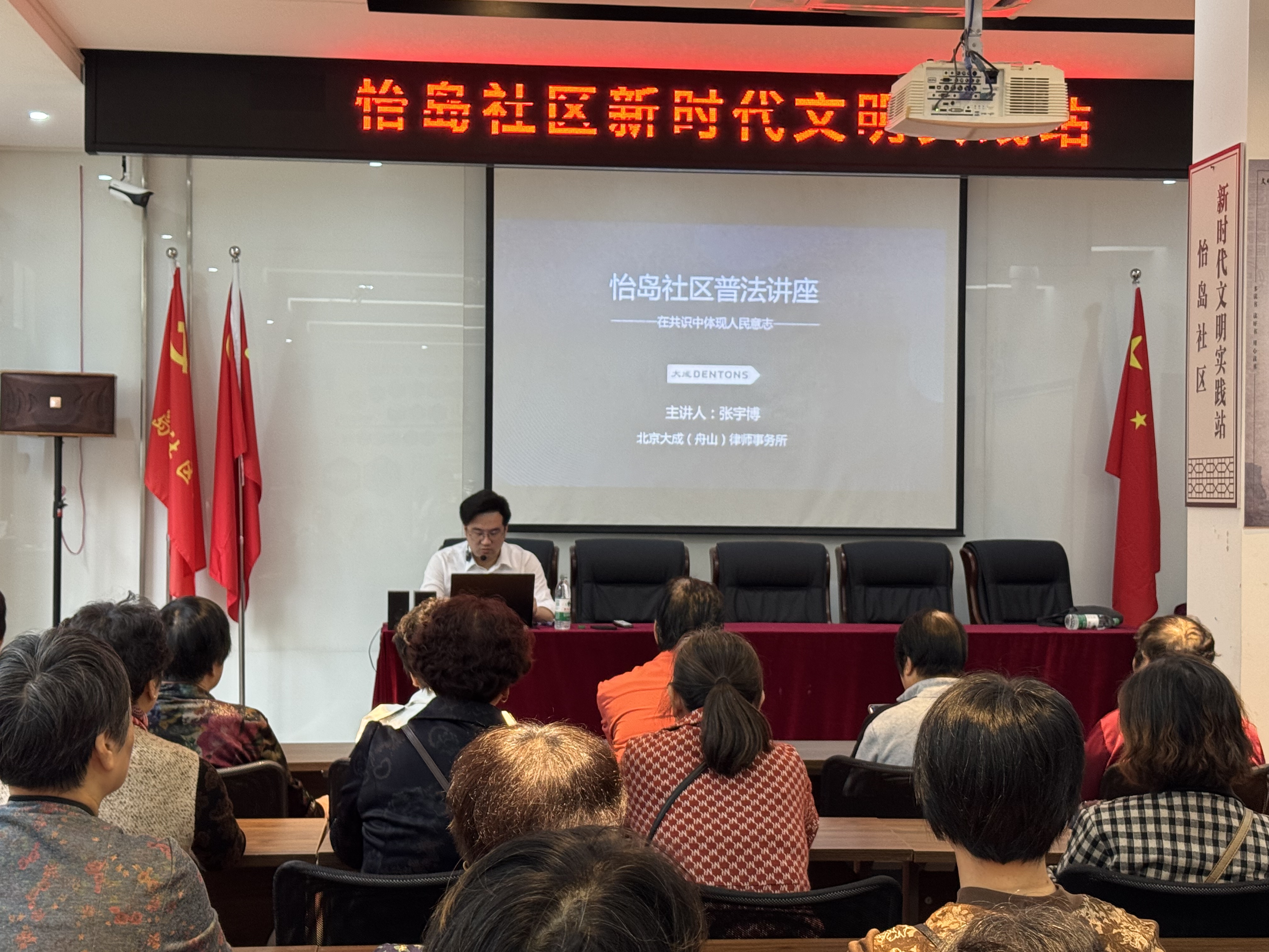 微信图片_20241030145059.jpg 微信图片_20241030145059.jpg