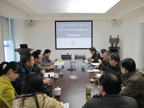 IMG_7045_副本.jpg IMG_7045_副本.jpg