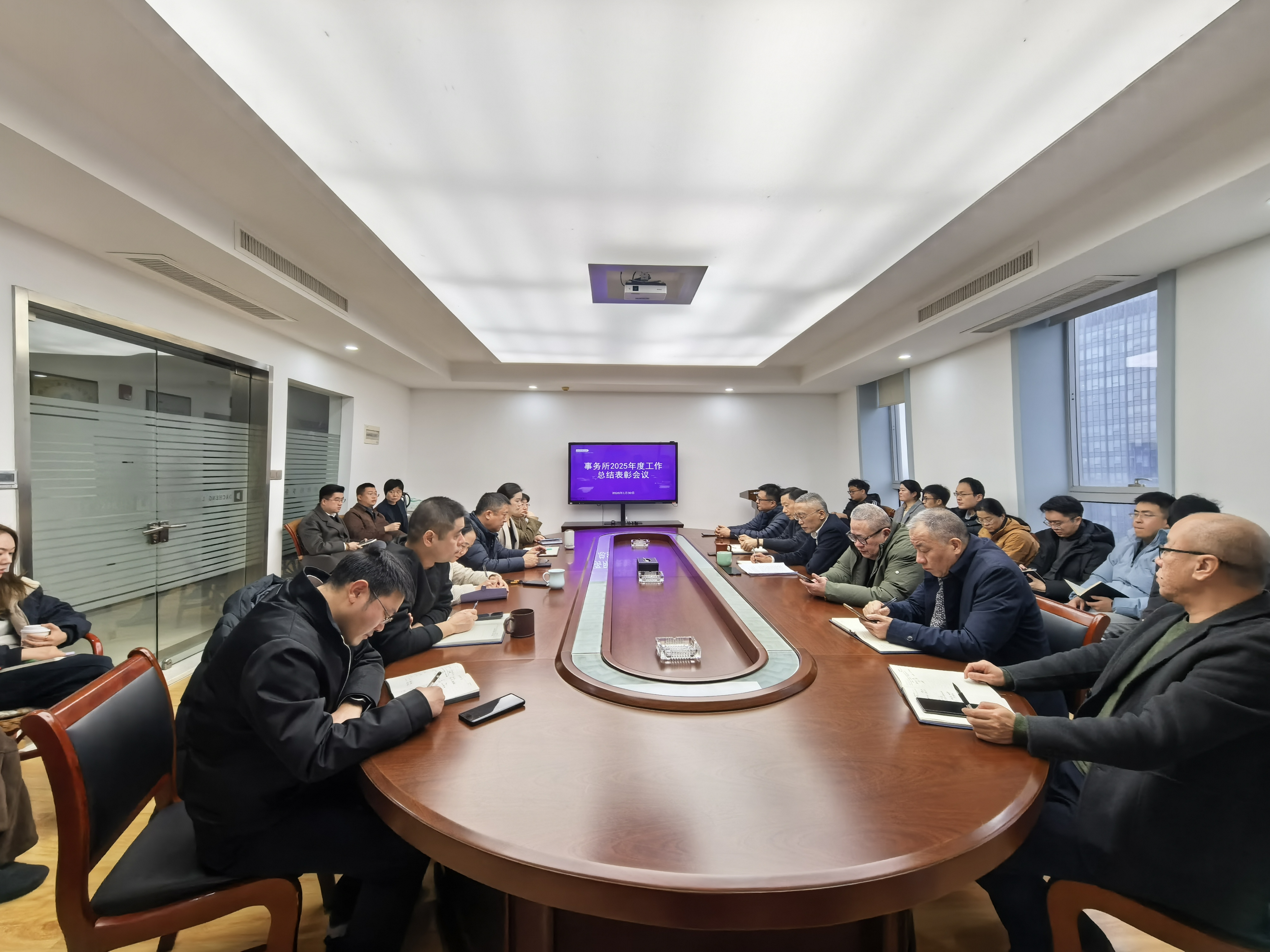 微信图片_20260130144443_83_11.jpg 微信图片_20260130144443_83_11.jpg