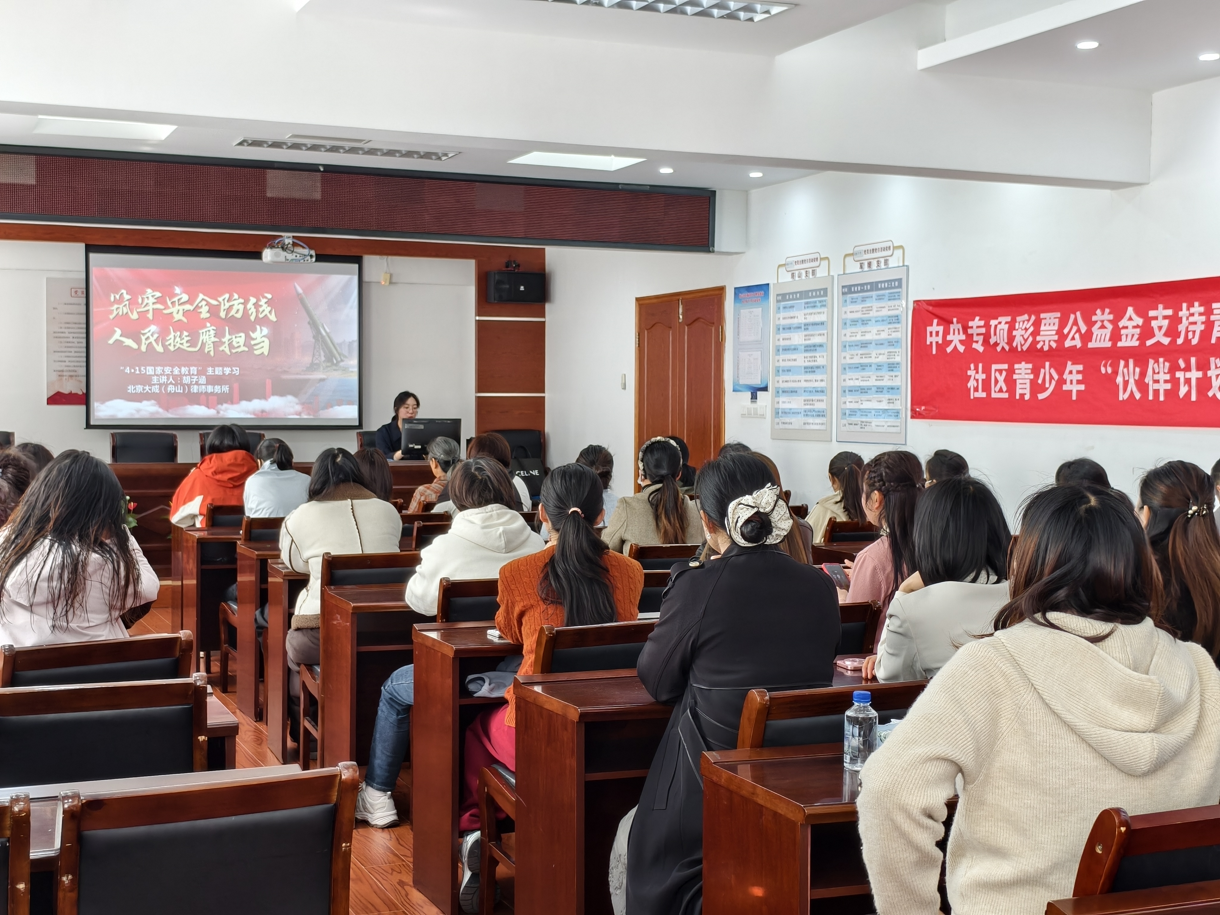 微信图片_2026-04-15_162031_891.jpg 微信图片_2026-04-15_162031_891.jpg