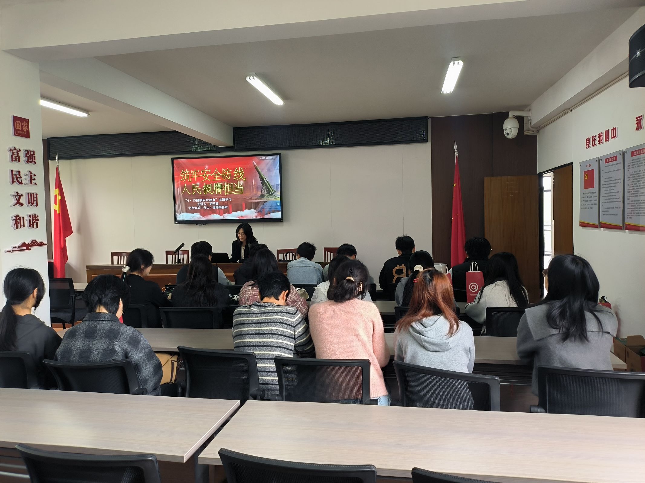 微信图片_2026-04-15_162155_277.jpg