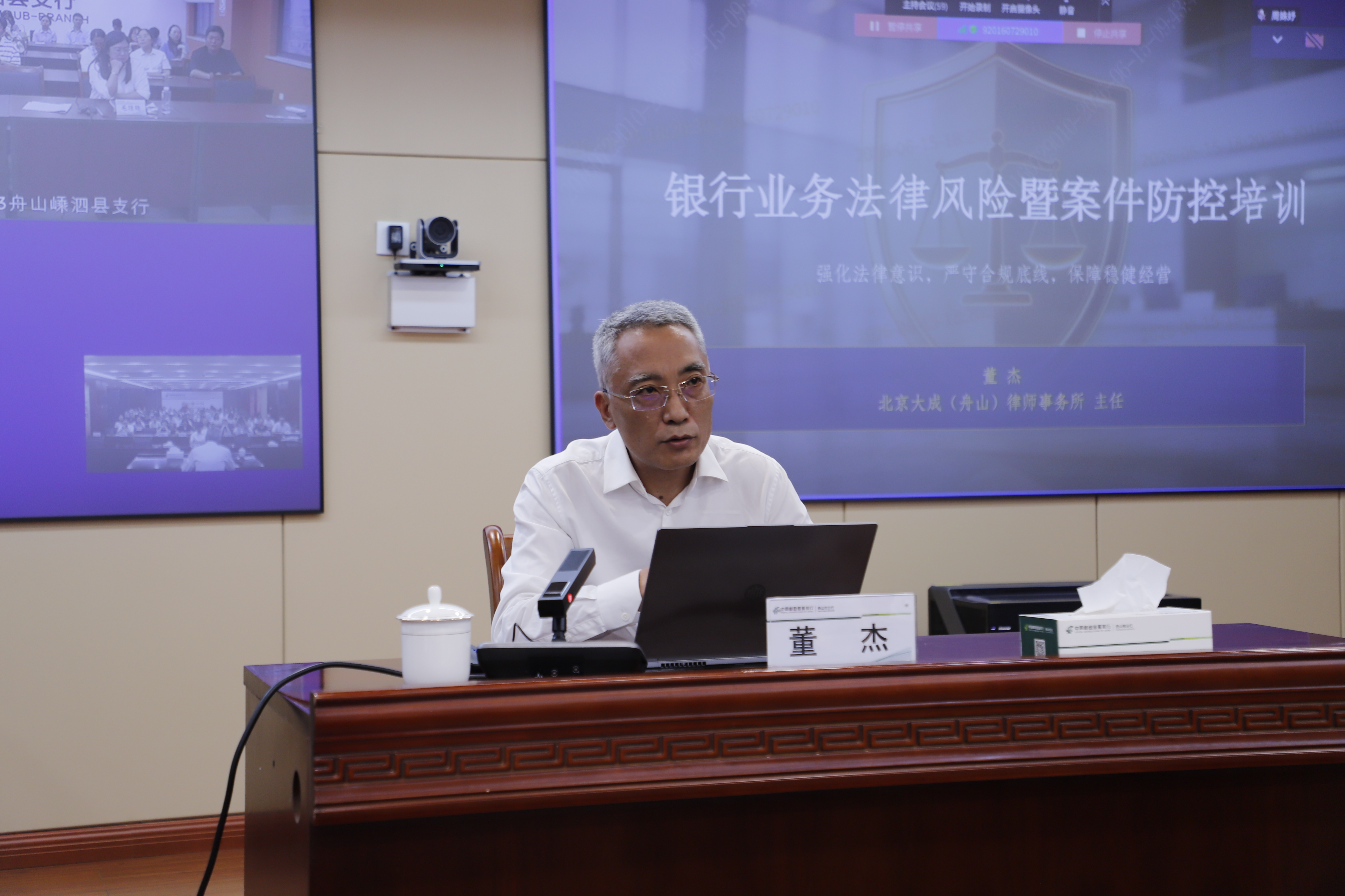 微信图片_20260616091449_51_74.jpg 微信图片_20260616091449_51_74.jpg