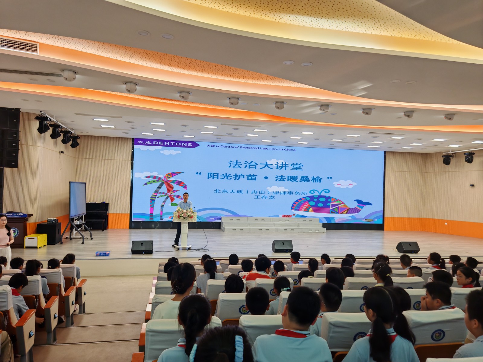 微信图片_20260616165053_58_107.jpg