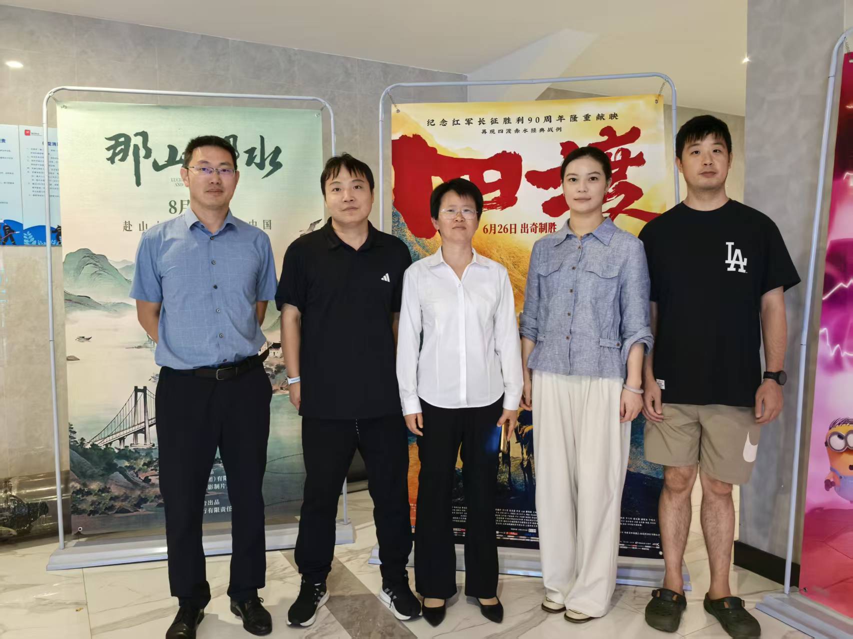 微信图片_20260707102248_12_56.jpg